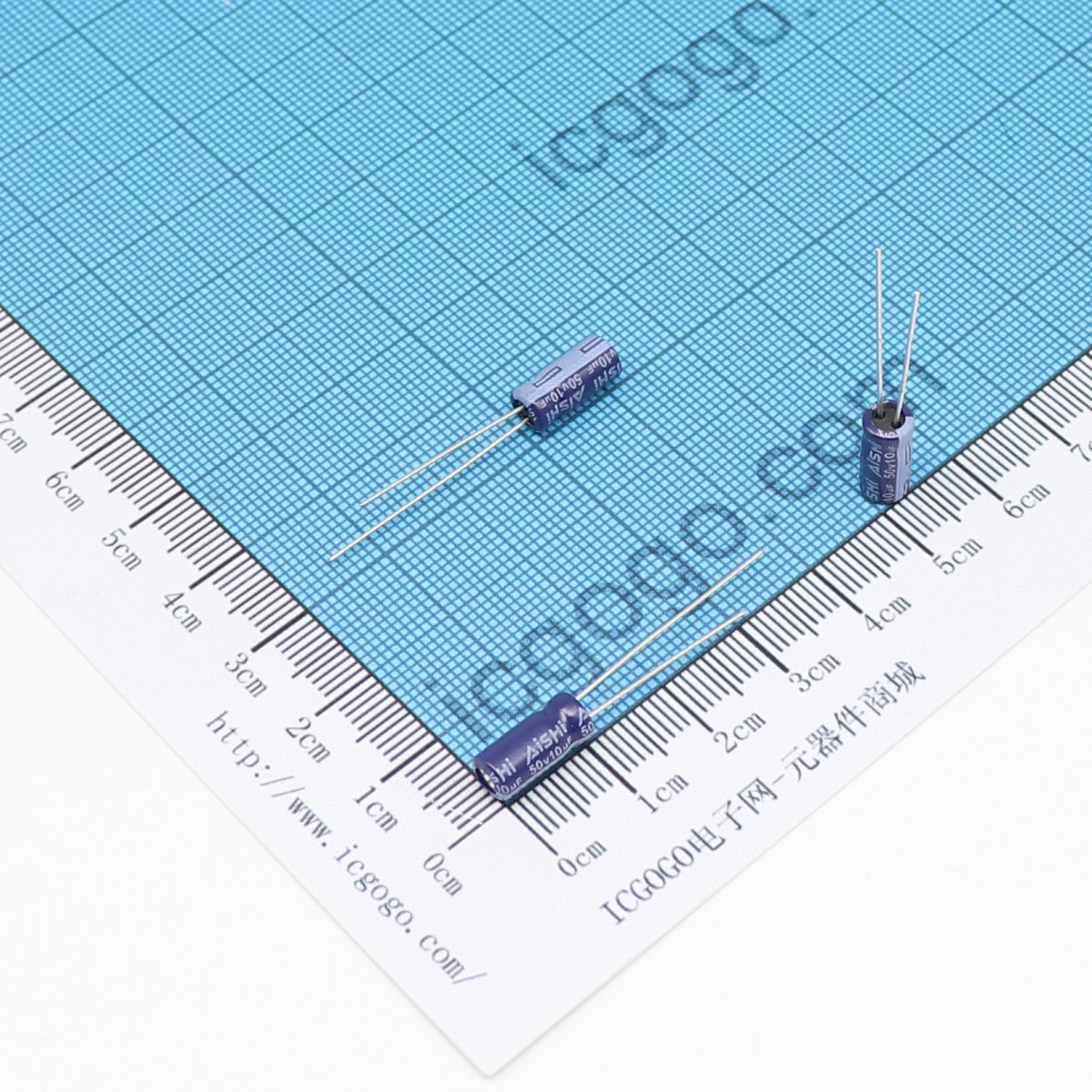 艾华 直插铝电解电容 10UF 50V φ 5*11 mm AiSHi ERS1HM100D11OT  RS 长寿命 高波纹 低阻抗 ±20%
